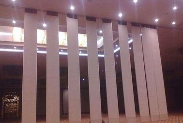 ক্লাসরুম ভাঁজ পার্টিশন দেয়াল, 85 মিমি চামড়া অপারেটর রুম ডিভেন্ডার