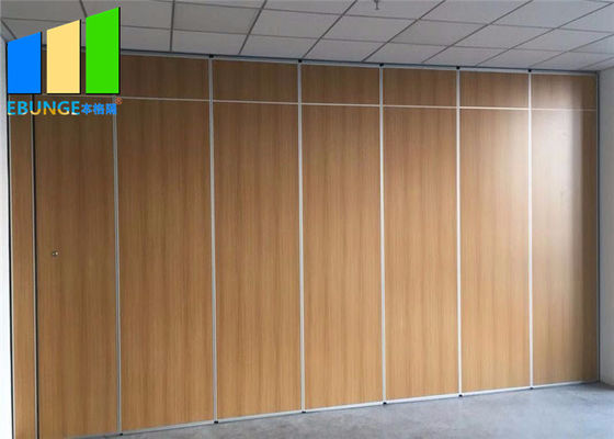 কাস্টমাইজযোগ্য সমাধান অ্যাকর্ডিয়ন পার্টিশন ওয়াল হোটেলের জন্য টেকসই ভাঁজ পার্টিশন ওয়াল